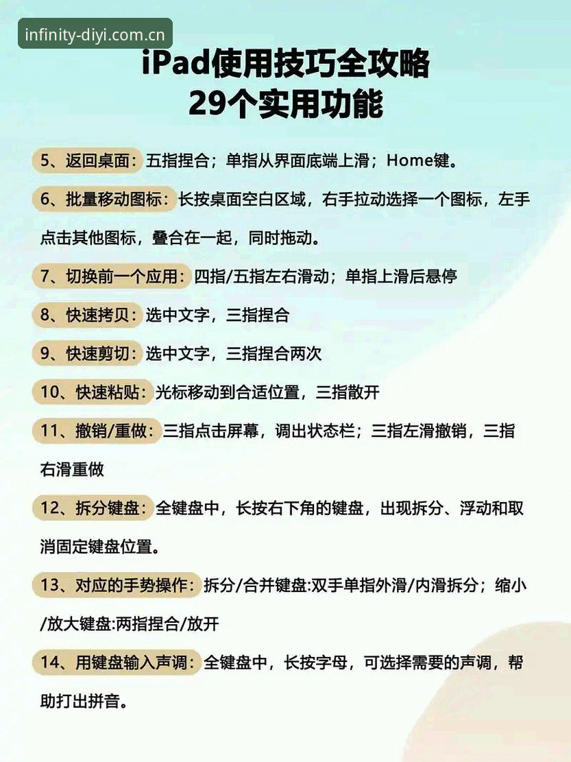 第一娱乐随心畅玩安全吗 第一娱乐平台安全畅玩实用指南:新手必备的5个操作技巧