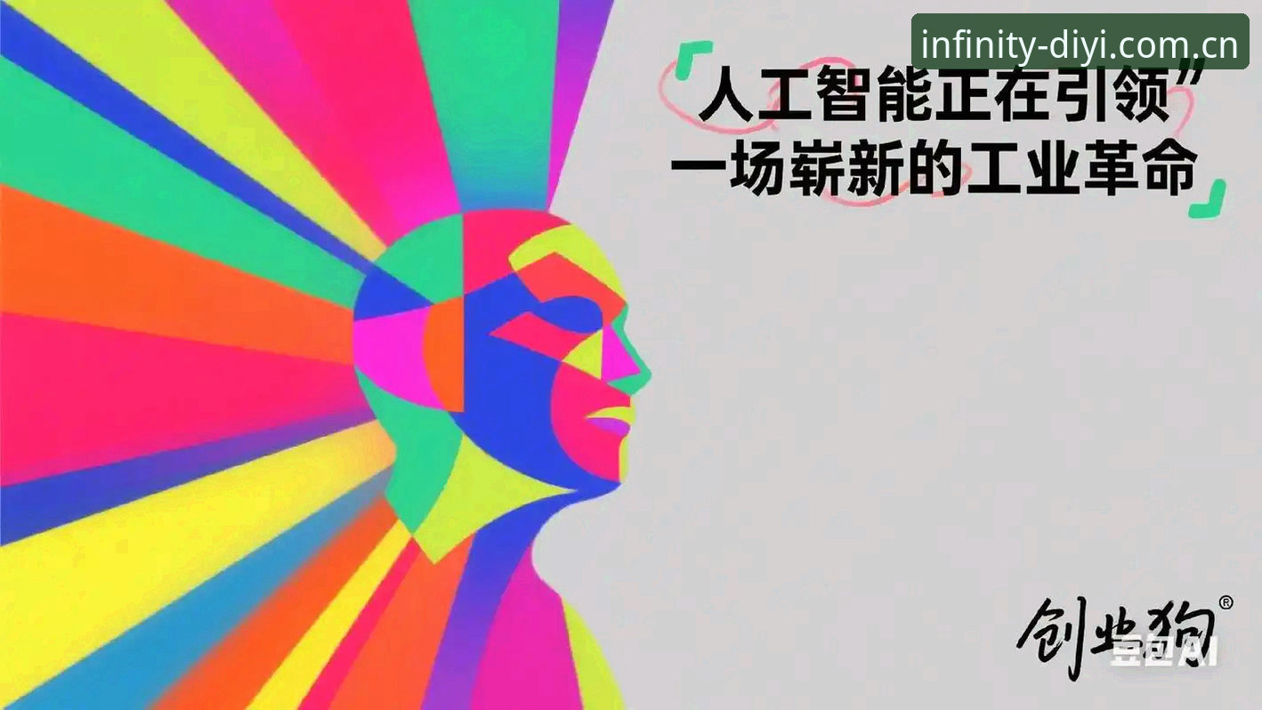 第一娱乐正版下载不了怎么办？从行业趋势看解决方案与版本迭代逻辑